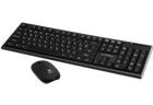 Комплект (клавіатура, миша) Vinga KBSW-120 Black