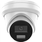 IP-камера Hikvision DS-2CD2343G2-LI2U (2.8мм)