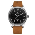 Наручний годинник Forsining 8270 Silver-Black