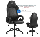 Крісло геймерське Bonro Alpha Gamer YG-N122 чорне