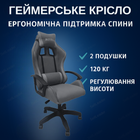 Геймерское кресло 120 кг для киберспорта дома металлический каркас поддержка спины сиденье газлифт комфорт