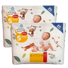 Подгузники-трусики Albert Heijn AH Junior 5 12-17 кг 80 шт (LS204601)