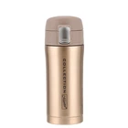 Термокухоль Maestro MR-1641-32-GOLD (320 мл)