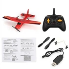 Планер Glider Cessna with giroscope 340 мм (RC75VV) Red