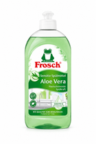 FROSCH Засіб для миття посуду Алое Вера, 500 мл