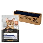 Влажный корм Purina PRO PLAN Housecat Nutrisavour с лососем 85 г