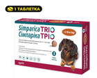 Жувальні таблетки від бліх, кліщів, глистів Simparica Trio для собак 5-10кг, 1 таблетка