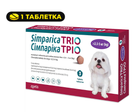 Жувальні таблетки від бліх, кліщів, глистів Simparica Trio для собак 2.5-5кг, 1 таблетка