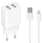 Сетевое зарядное устройство Gelius Simple GP-HC059 2USB/2.4A + кабель Lightning White
