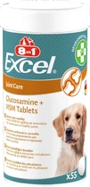 Витамины 8in1 Excel Glucosamine + MSM для щенков и взрослых собак, для суставов, 55 шт