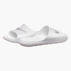 Тапочки чоловічі Nike Victori One 45 Білий CZ5478-100