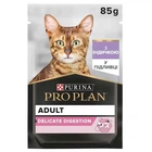 Вологий корм Purina PRO PLAN Delicate Nutrisavour з індичкою 85 г