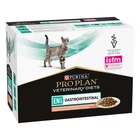 Влажный корм Purina PRO PLAN Veterinary Diets EN Gastrointestinal с лососем 85 г