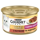 Влажный корм Purina Gourmet Gold Двойное удовольствие с уткой и индейкой 85 г