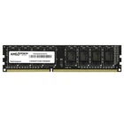 Модуль памяти AMD DDR3 8Gb 1600 MHz (R538G1601U2SL-U)
