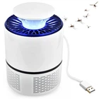 Ловушка для комаров от USB Mosquito Killer Lamp