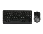 Комплект клавіатура+мишка A4Tech FG1112 (Black) Fstyler, бездротовий, чорний колір