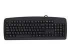 Клавиатура A4Tech KB-720 USB (Black), черная