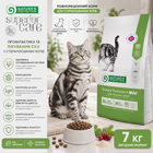 Сухой корм Nature's Protection Urinary Formula-S