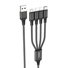 Кабель HOCO X76 4-in-1 Super charging cable (iP+iP+Type-C+Micro) Black