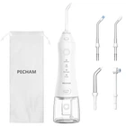 Іригатор Pecham Travel PC-1581 White (4822119080614)