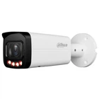 Камера видеонаблюдения Dahua (DH-IPC-HFW2449T-ZAS-IL (2.713.5))