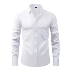 Классическая мужская рубашка с длинным рукавом SlimFit, белая, размер XL/2XL