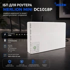 ДБЖ для роутера Merlion MINI DC1018P 18W, 10400 mAh. Джерело безперебійного живлення