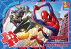 Пазли із серії "Людина-павук", 35 елементів (SM901) G-Toys (SM901)