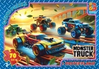 Пазлі "Монстер траки", 70 елементів (MT184) G-Toys (MT184)