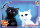 Пазлы из серии "Домашние любимцы" №6, 70 элементов G-Toys (AN138)