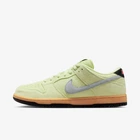 Кроссовки унисекс Nike Sb Dunk Low 41 HQ1626-300