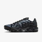 Кроссовки мужские Nike Air Max Plus Prm 41 Синий IB2253-001