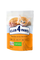 Сухий корм Club 4 Paws Kitten Chicken