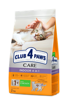 Сухий корм Club 4 Paws Indoor 4 в 1