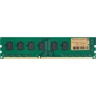 Модуль памяти INTELIGENTES DDR3L 8GB 1600 MHz (IU3BFB1/8)