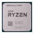 Процессор AMD Ryzen 7 5700X (100-000000926) (Socket AM4, 16T, 4.6 ГГц, Tray)