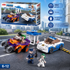 Конструктор SLUBAN M38-B0825 "Police": Погоня, 264 детали