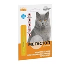 Капли на холку для кошек ProVET