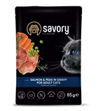Вологий корм Savory Adult з лососем та горошком у соусі 85 г