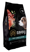 Сухий корм для цуценят Savory зі свіжим м'ясом індички та куркою