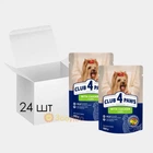 Влажный корм Club 4 Paws Premium С курицей в желе