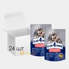 Влажный корм для щенков Club 4 Paws Premium с индейкой в соусе