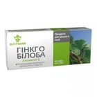 Натуральная добавка Elit-Pharm Гинкго билоба с витaмином С