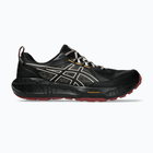 Кросівки чоловічі Asics Gel-Sonoma 8 Gtx 1011B977-005 44.5-28.25см