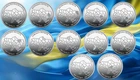 Повний набір із 12 монет х 10 гривень 2025 — 2026 серії "Ми сильні. Ми разом" у капсулах, UNC