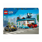 Конструктор LEGO City Туннельная автомойка 583 детали (60497)