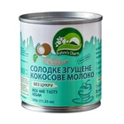Кокосове згущене молоко без цукру Nature's Charm 320 г