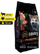 Сухий корм для собак великих порід Savory зі свіжим м'ясом індички та ягняти