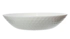 Тарілка супова Luminarc Q4656 Pampille White 20 см